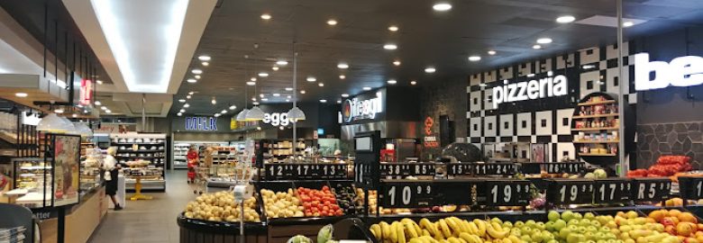 Hilton Quarry Superspar