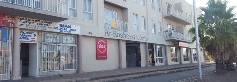 Absa | Branch | Lansdowne