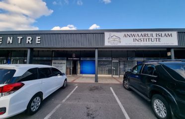 Anwārul Islām Mussalā