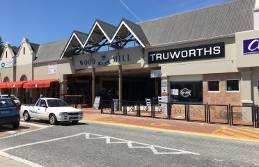 Woodmill Lane Shopping Centre