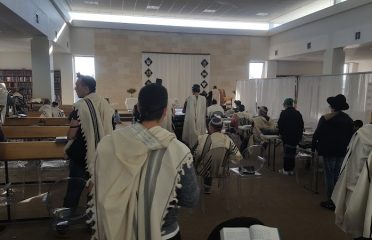 Jewish Life Centre at Chabad of Strathavon