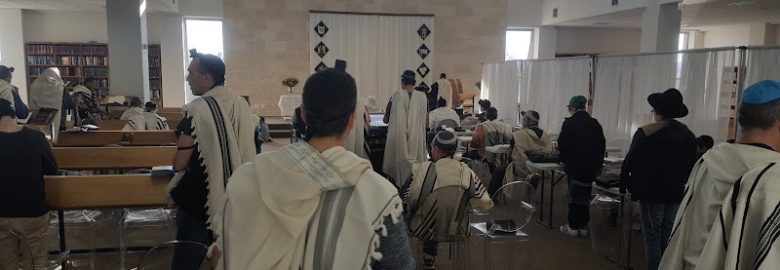Jewish Life Centre at Chabad of Strathavon