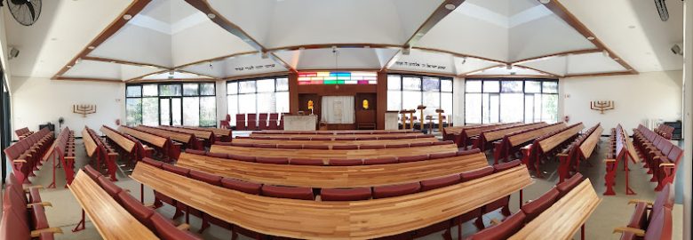 Bet David Progressive Jewish Congregation
